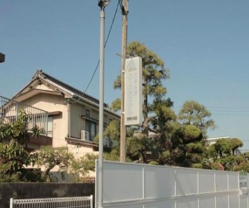 Hojo Suigun Youth Hostel