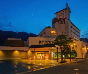 Gero Spa Yamagataya