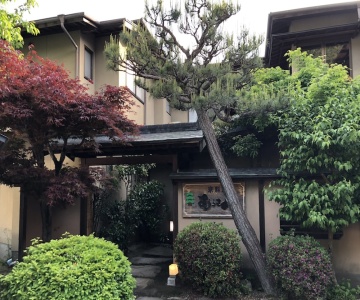 Ryori Ryokan Murasawa