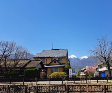 Shino's Farm Inn Azumino