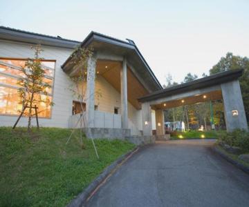 Sundance Resort Tateshina