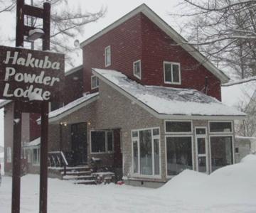 Hakuba Powder Lodging
