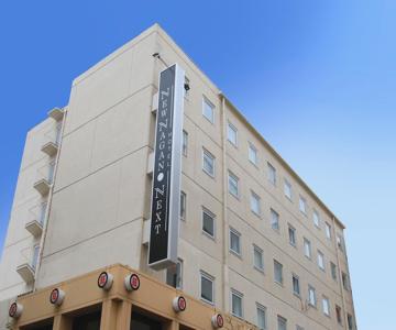 Hotel New Nagano
