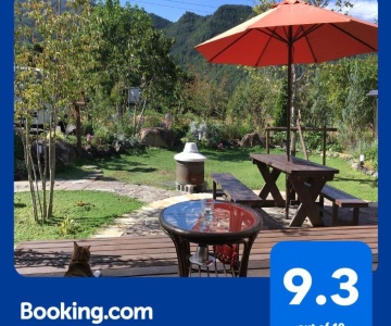 Shinshu Wakaho Gibier B&B