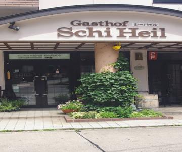 Gasthof Schi Heil