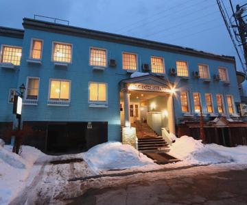 Hotel Cerulean Alpine