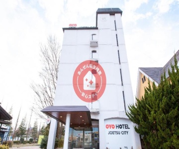 Joetsu City Hotel