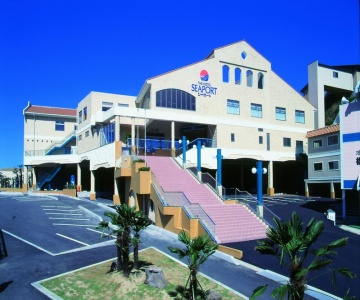 The Hotel Seaport