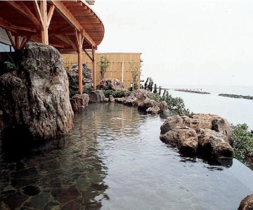 Taikanso Senaminoyu