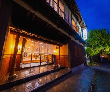 Tsukasa Ryokan