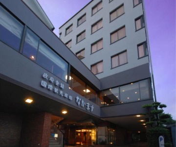 Nakamasu Ryokan