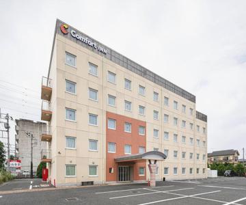 Chisun Inn Utsunomiya Kanuma