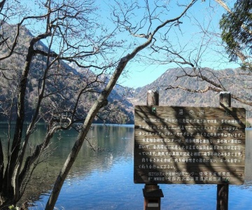 Manzo Ryokan by OYO Rooms