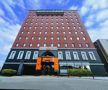 APA Hotel Tonami-Ekimae