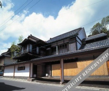 Yudonoan