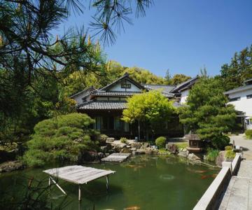 Meisho Sansuien - Yuda Onsen