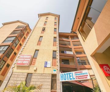 UpperHill Blueberry Hotel