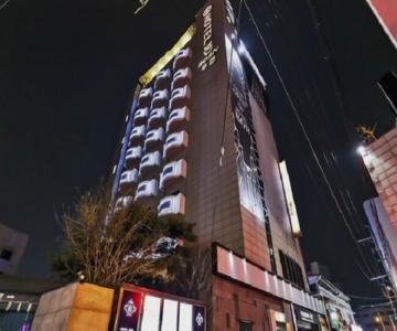 Hotel Born