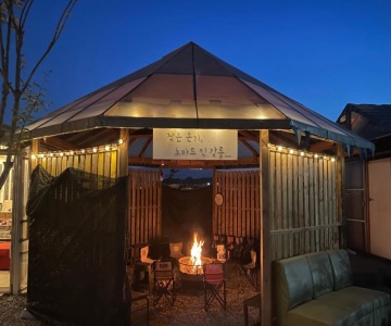 Nomad Inn Gangneung