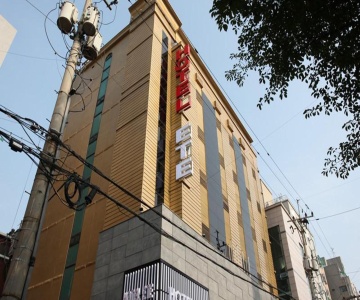 Business Hotel Ete