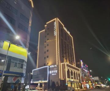 Business Design Hotel Luv