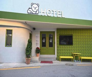 Rio Motel