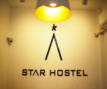 Star Hostel Insadong