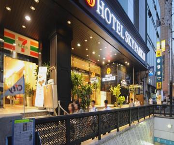 Hotel Skypark Myeongdong III