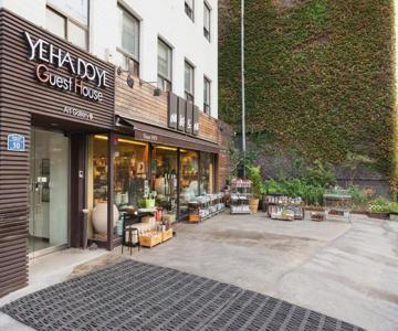 Yehadoye Guest House