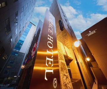 Hotel Capace