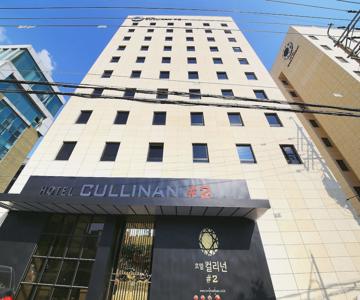 Hotel Cullinan 2
