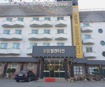 Hotel Valentine