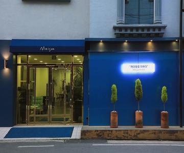 Maison Mini Hotel & Guesthouse