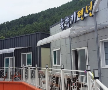 Changwon Solhyangi Pension