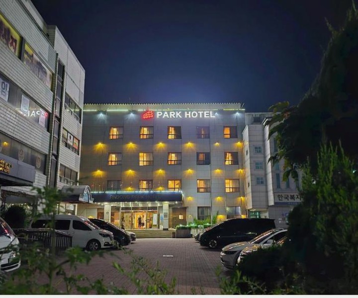 Goodstay Andong Park Hotel