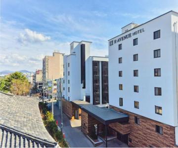 Hotel The H