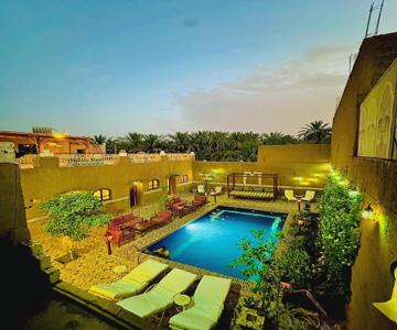 La Petite Kasbah