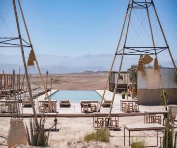 Les Terrasses D'agafay