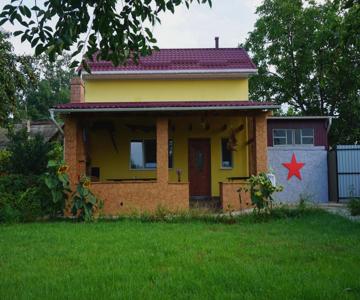 Red Star Hostel & Camping