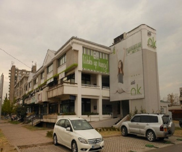 Ibis Styles Skopje