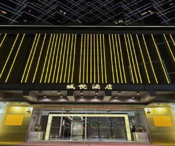 City Viva Hotel Macau