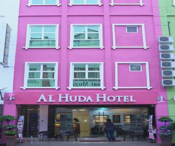 Al Huda Hotel