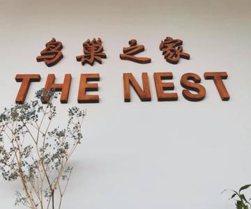 The Nest Hostel Semporna