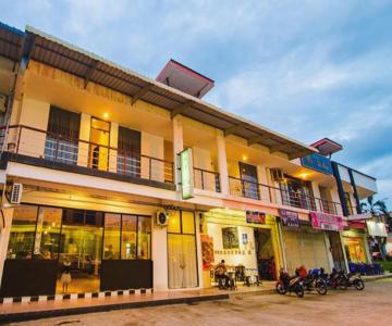 Halo Hotel