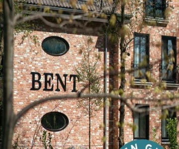 Hotel Bent