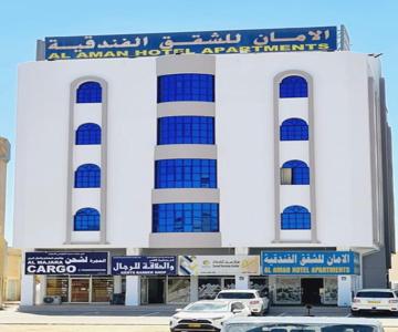 Al Aman Hotel Apartment