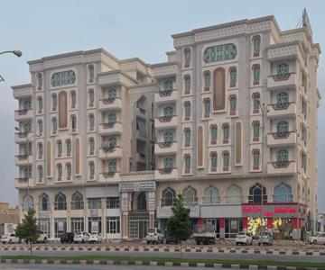 Ganaen Salalah