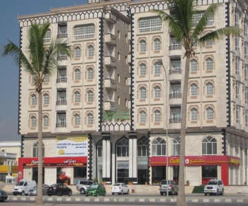 Salalah Plaza Hotel