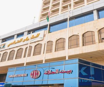 Haffa House Salalah