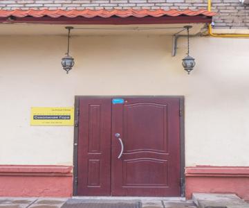 Sokolinaya Gora